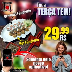 TERÇA TEM